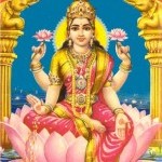 Mahalakshmi Empowerment