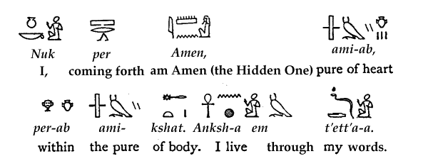 Egyptian Magick - Kemetic prayer 1 with hieroglyphs